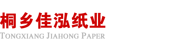 安博app官网登录入口-安博(中国)